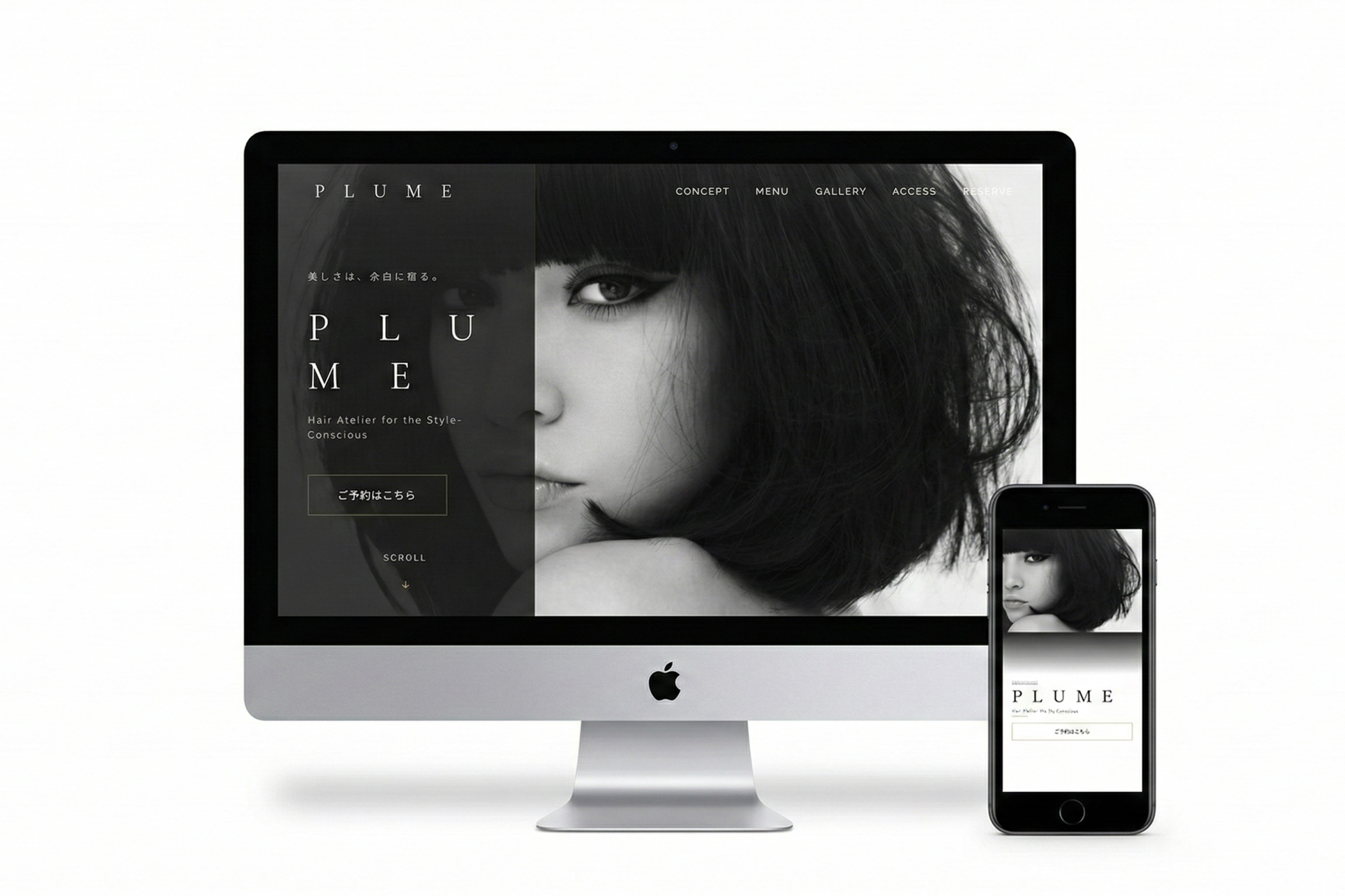 PLUME様 Webサイト